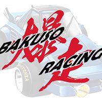 Bakuso Racing Sdn. Bhd.