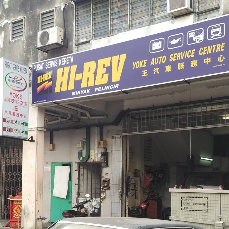 Yoke Auto Service Centre CarKaki.my