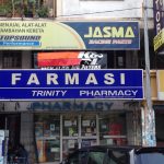 Topsound Performance