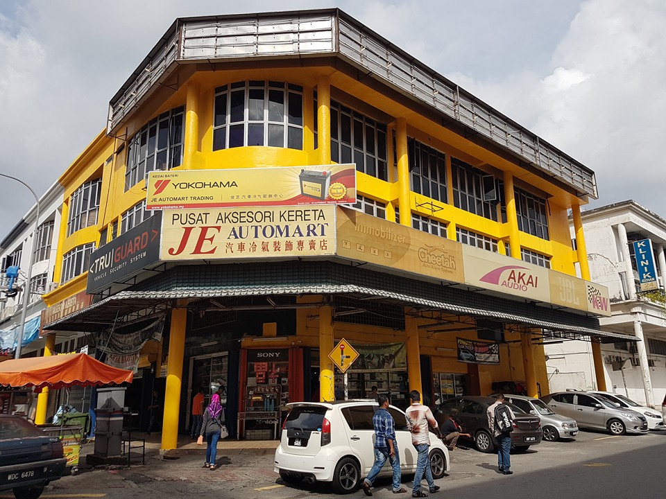 Kedai Basikal Jalan Bakti