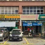 Ik Soon Auto Supply Sdn Bhd