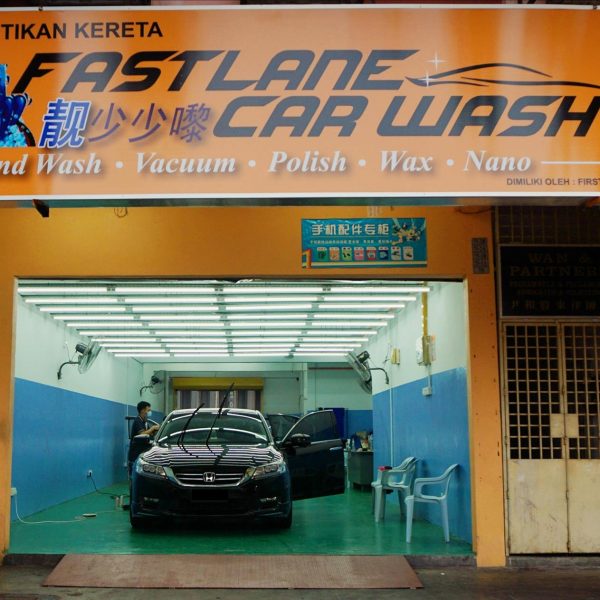 Fast Lane Car Wash CarKaki.my