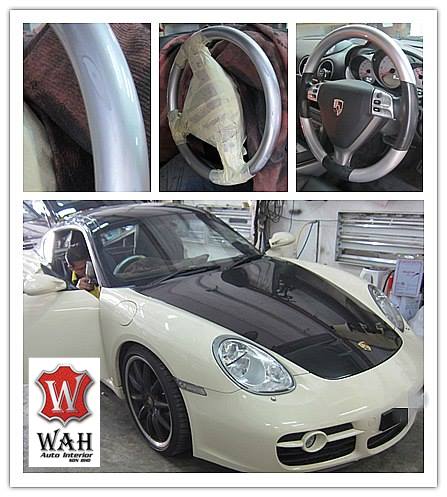 WAH Auto Interior Sdn Bhd - CarKaki.my