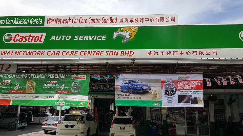 Wai Network Car Care Centre Sdn Bhd CarKaki.my