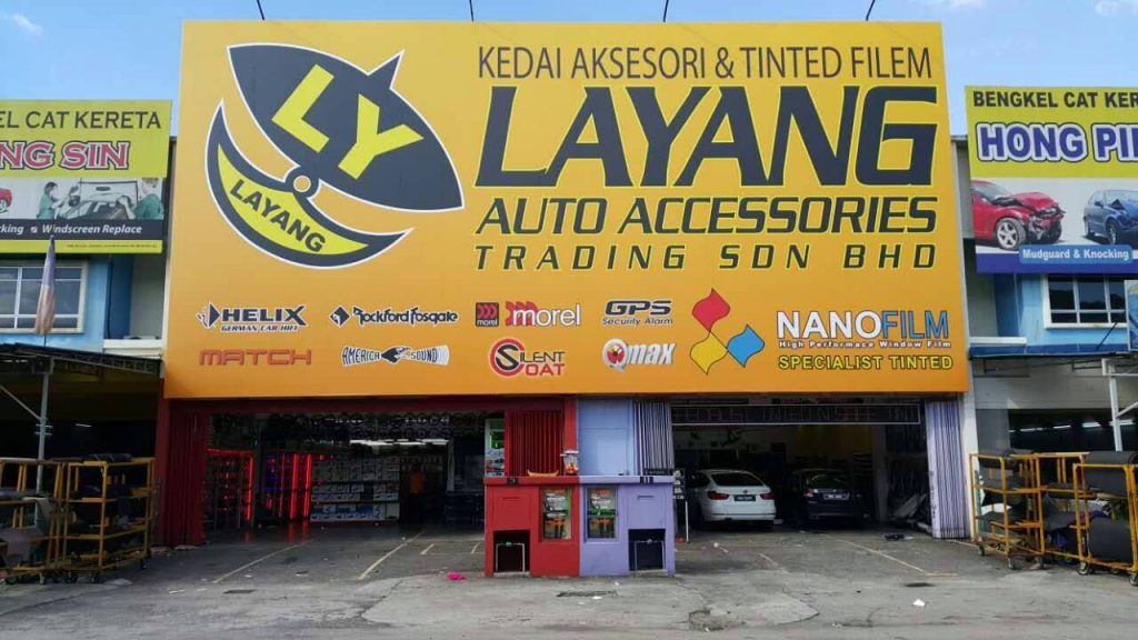 Kedai Aksesori Kereta Near Me Model Terkini Kedai Barang Pengantin